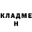 КЕТАМИН VHQ Larisa Chechura