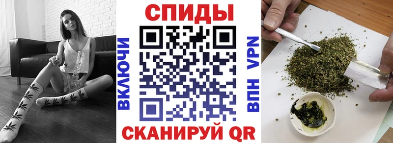 мега как войти  Лесной  БУТИРАТ вода 