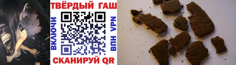 ГАШИШ AMNESIA HAZE  MEGA ссылка  Лесной 