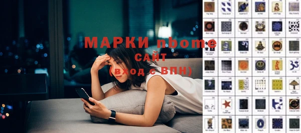 кокаин колумбия Липки