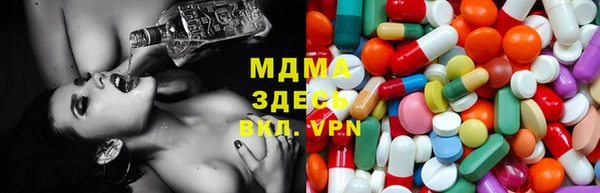 MESCALINE Алексеевка