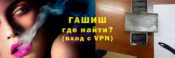мяу мяу кристалл Лихославль