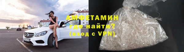 кокаин колумбия Липки