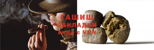 дживик Алзамай