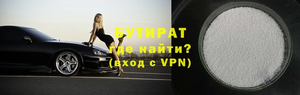 синтетический гашиш Лиски