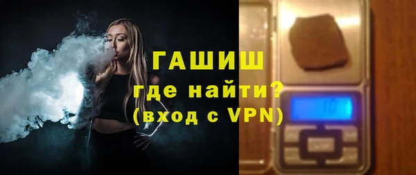 дживик Алзамай