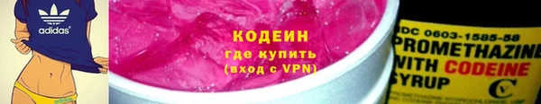 дживик Алзамай