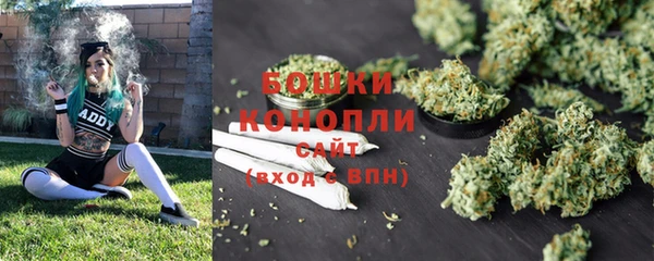 синтетический гашиш Лиски