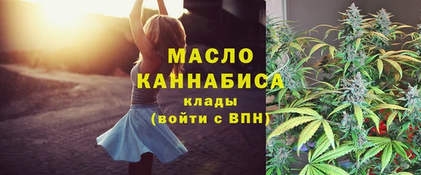 кокаин колумбия Липки