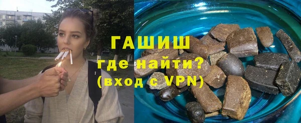 ешки Ладушкин