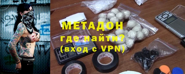 кокаин колумбия Липки