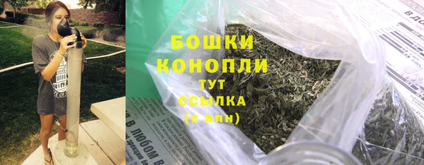 MDMA Ростов