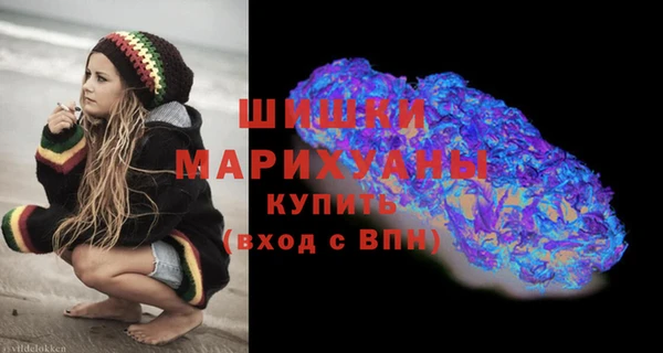 MESCALINE Алексеевка