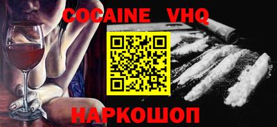 не бодяженный Гусев