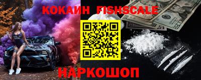 ешки Апшеронск