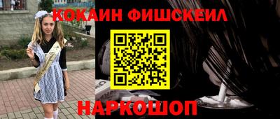 кристаллы Гусь-Хрустальный