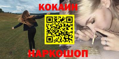 а пвп мука Аргун