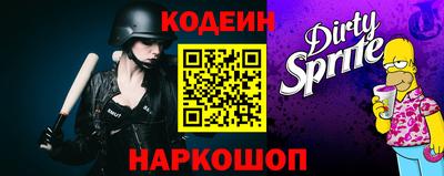 кристаллы Гусь-Хрустальный