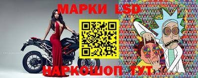 кристаллы Гусь-Хрустальный