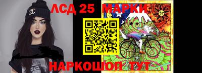 а пвп мука Аргун