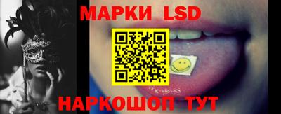 ALPHA-PVP Кингисепп
