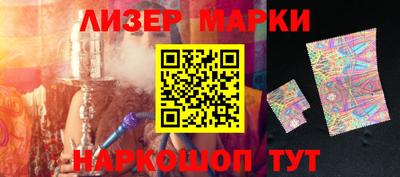 крисы Кинель