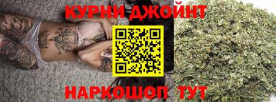 ешки Апшеронск