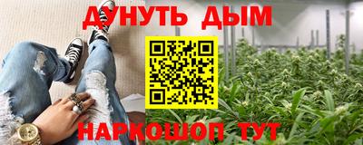 кристаллы Гусь-Хрустальный