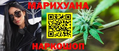 кристаллы Гусь-Хрустальный
