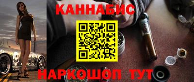 ешки Апшеронск