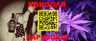 соль ск Апрелевка