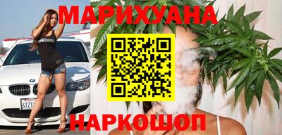 кристаллы Гусиноозёрск