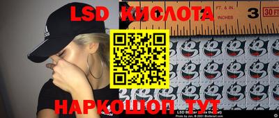 ешки Апшеронск