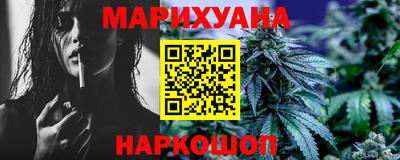 кристаллы Гусь-Хрустальный