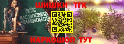 ешки Апшеронск