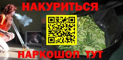 соль ск Апрелевка