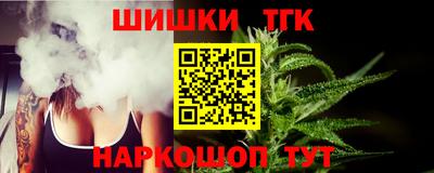 не бодяженный Гусев