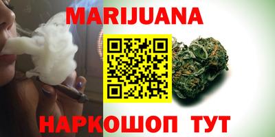 ешки Апшеронск