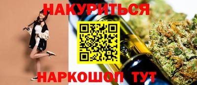 кристаллы Гусиноозёрск