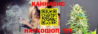 кристаллы Гусь-Хрустальный