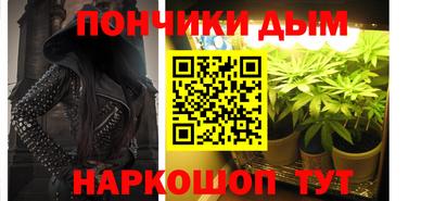 а пвп мука Аргун