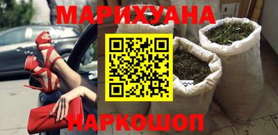 кристаллы Гусиноозёрск