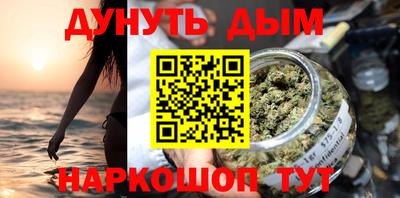 кристаллы Гусь-Хрустальный
