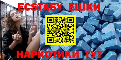 а пвп мука Аргун