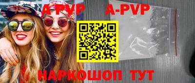 кристаллы Гусь-Хрустальный