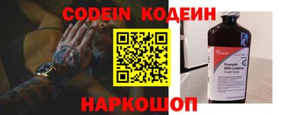 а пвп мука Аргун