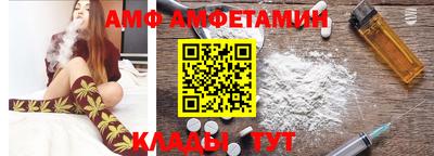 кристаллы Гусиноозёрск