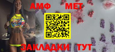 кристаллы Гусиноозёрск