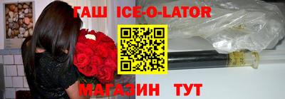 а пвп мука Аргун