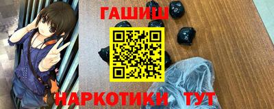 не бодяженный Гусев
